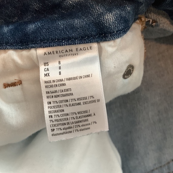 American Eagle Next Level Stretch Shorts. Size 8 - Picture 3 of 3